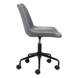 Byron Office Chair, Gray-Furniture - Office-High Fashion Home