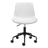 Byron Office Chair, White-Furniture - Office-High Fashion Home