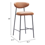 Rorun Barstool, Brown, Set of 2