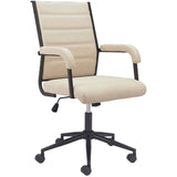 Auction Office Chair, Beige