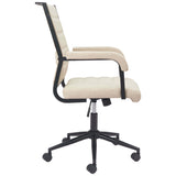 Auction Office Chair, Beige